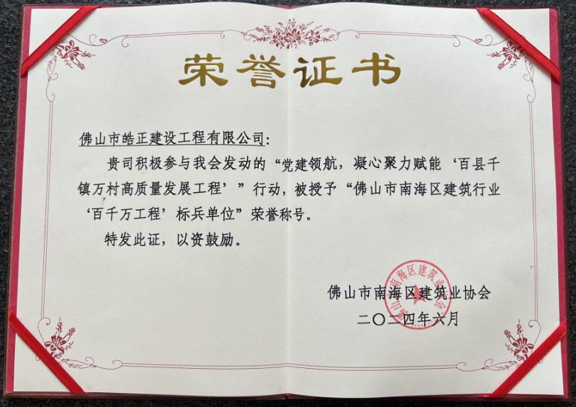 图片6.jpg