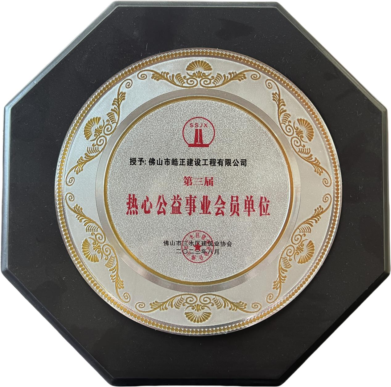 图片9.jpg