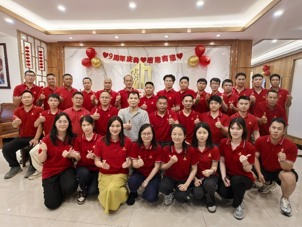 皓正建设丨感恩九载，砥砺前行